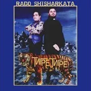 Rado Shisharkata